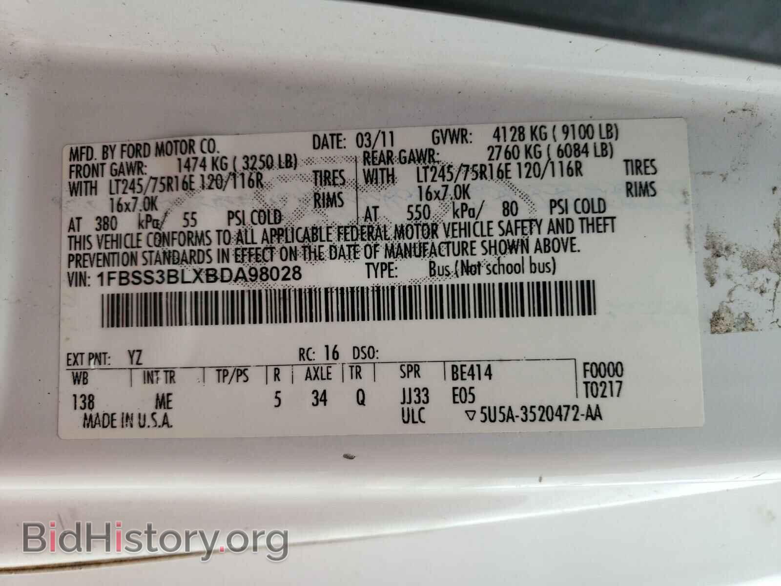 2011 FORD ECONOLINE - VIN: 1FBSS3BLXBDA98028 - Фото 10