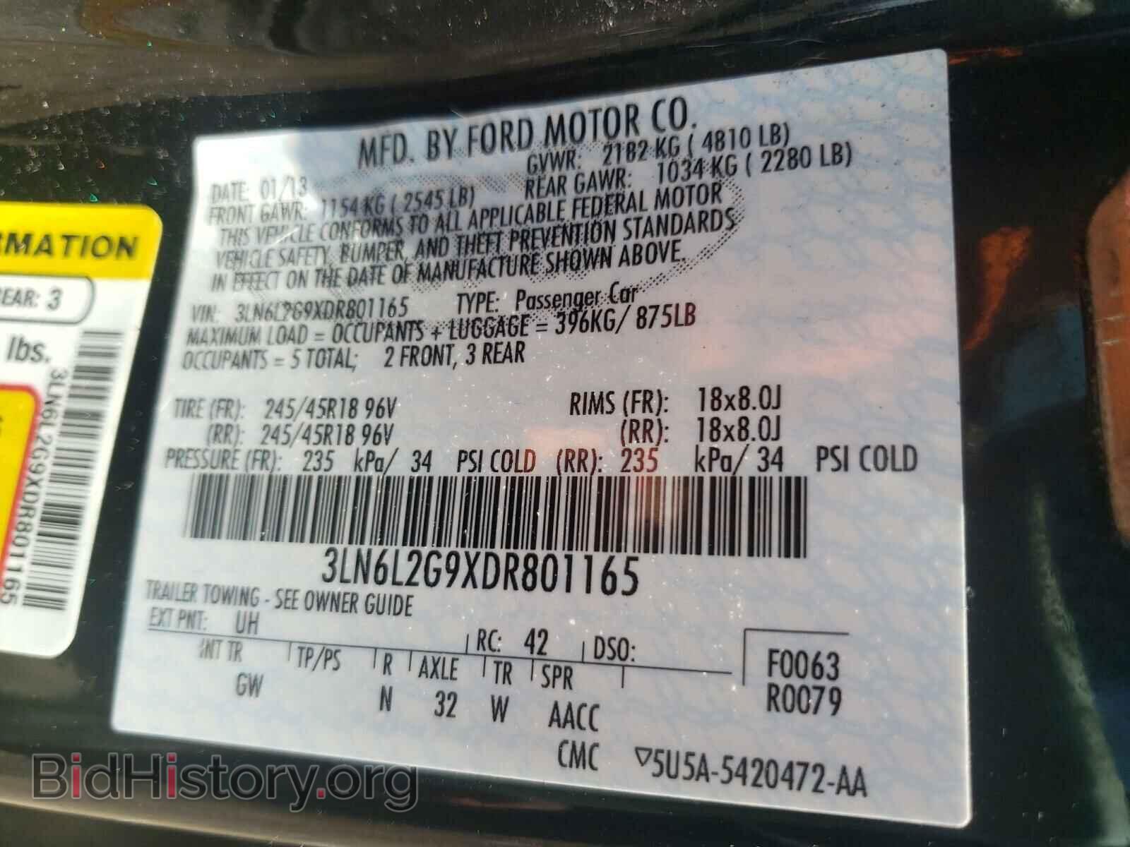 2013 LINCOLN MKZ - VIN: 3LN6L2G9XDR801165 - Фото 10