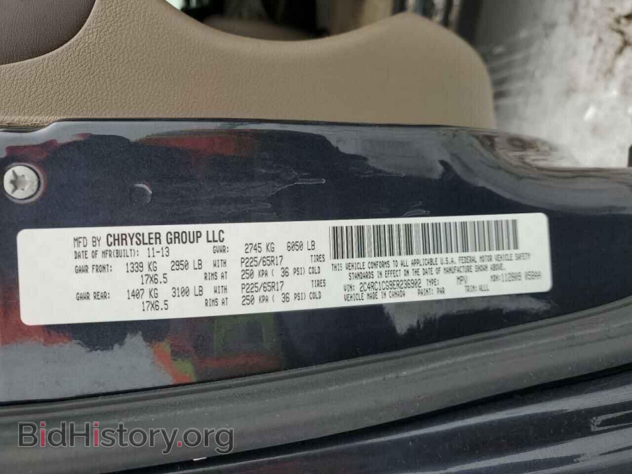 2014 CHRYSLER MINIVAN - VIN: 2C4RC1CG9ER236902 - Фото 13