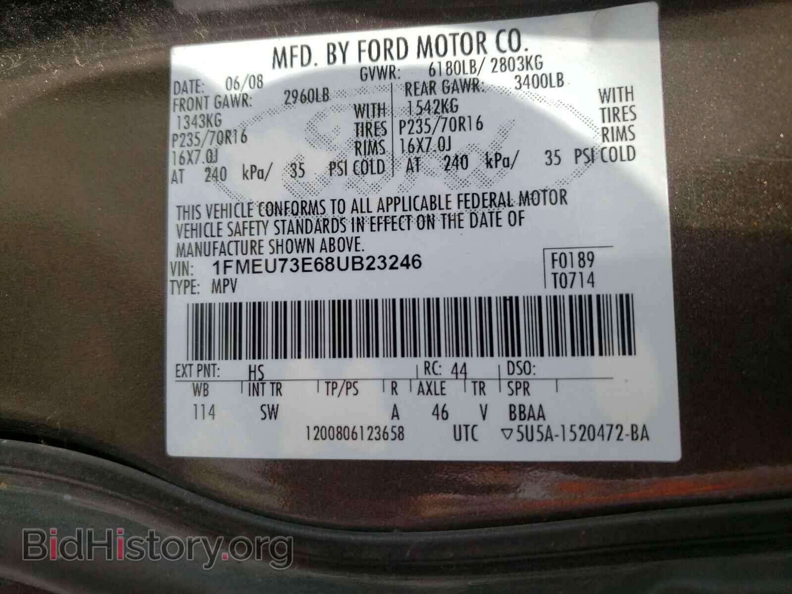 2008 FORD EXPLORER - VIN: 1FMEU73E68UB23246 - Фото 10