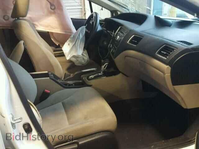 2013 HONDA CIVIC - VIN: 19XFB2F83DE024786 - Фото 5