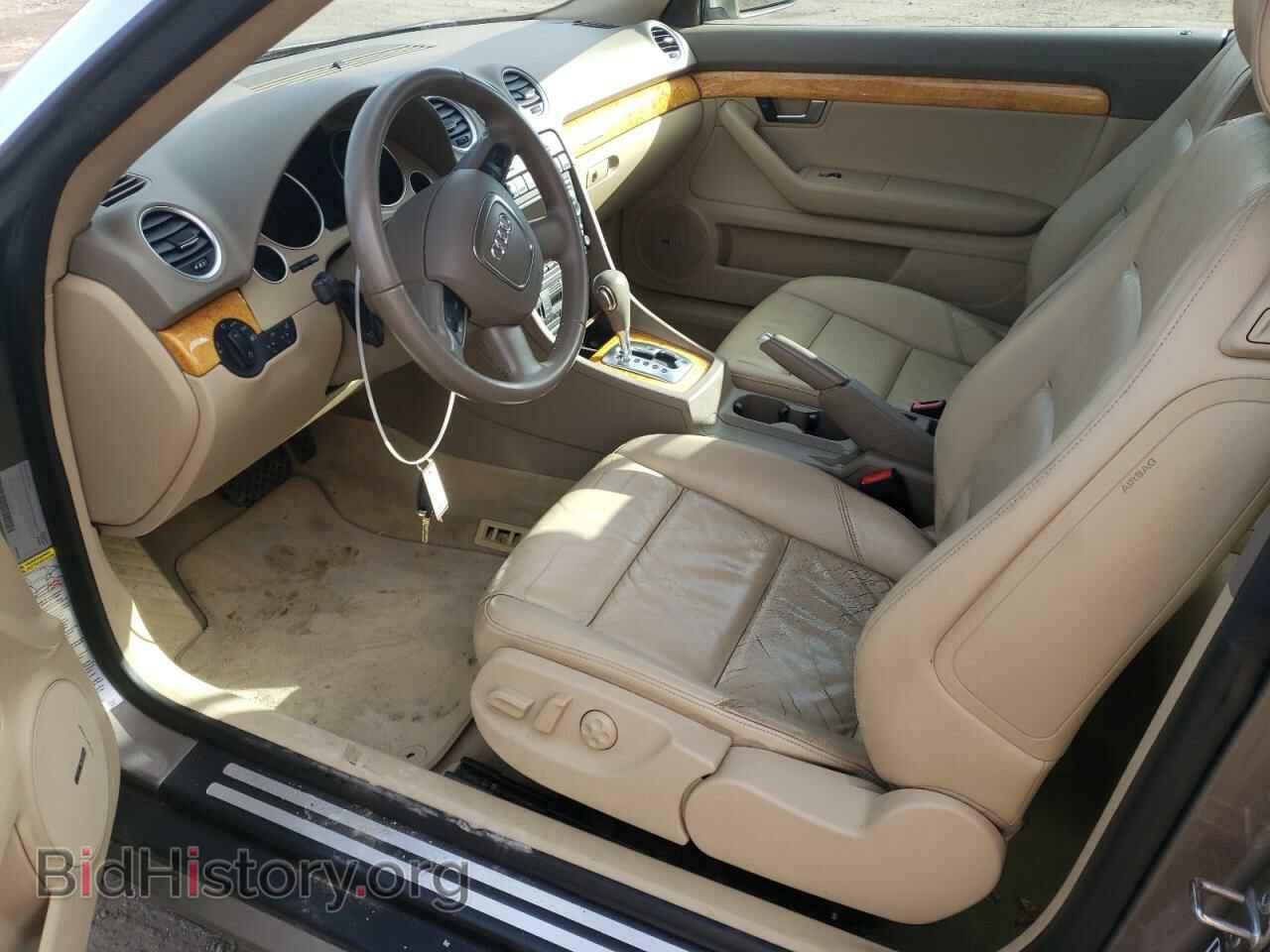 2009 AUDI A4 - VIN: WAUDF48HX9K003553 - Фото 7
