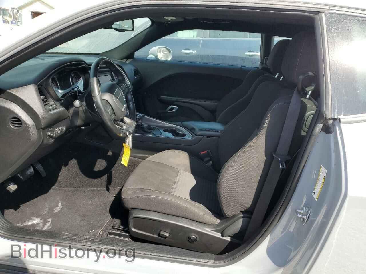 2021 DODGE CHALLENGER - VIN: 2C3CDZBT3MH593839 - Фото 7