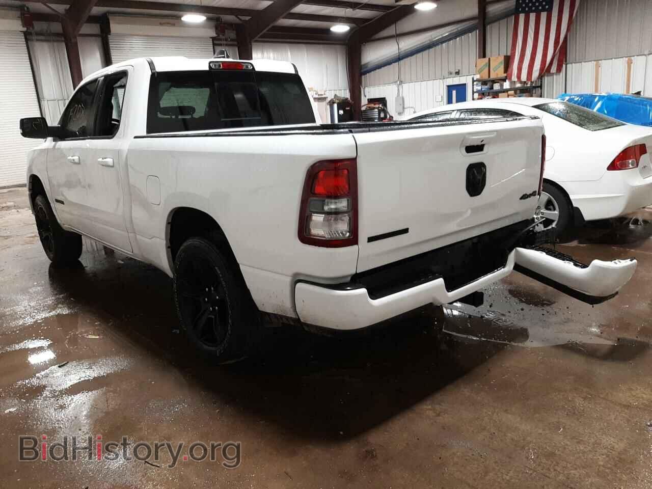 2021 RAM 1500 - VIN: 1C6RRFBG2MN619984 - Фото 3