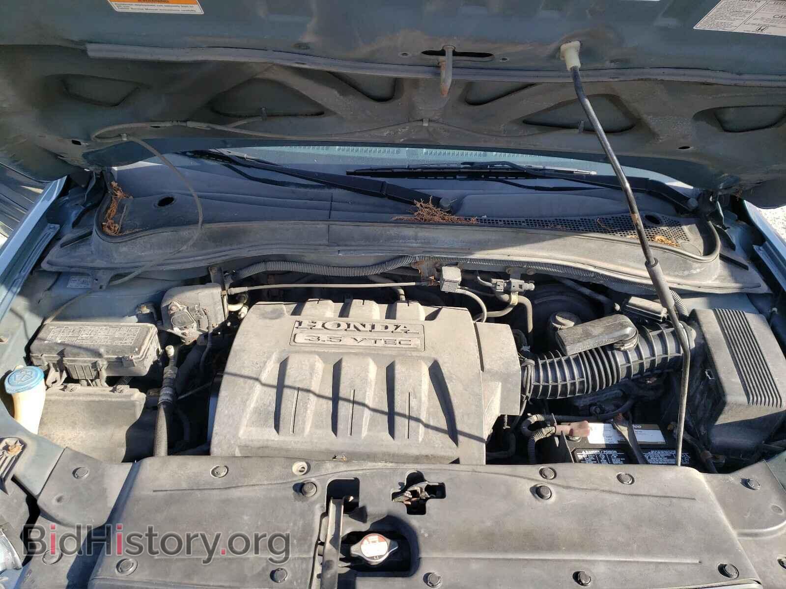 2007 HONDA PILOT - VIN: 2HKYF18517H517456 - Фото 7