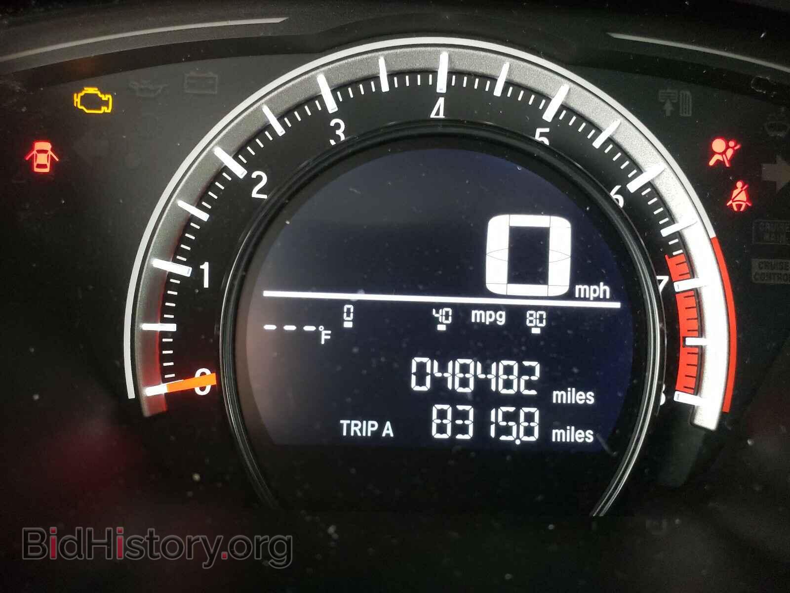 2017 HONDA CIVIC - VIN: 19XFC2F55HE037774 - Фото 8