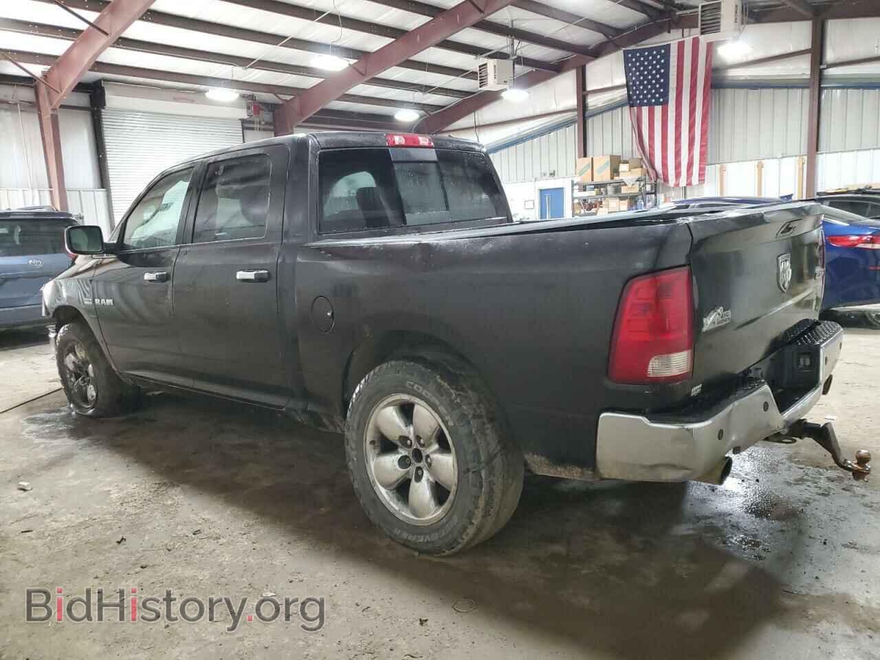 2010 DODGE All Models - VIN: 1D7RV1CT9AS260865 - Photo 2