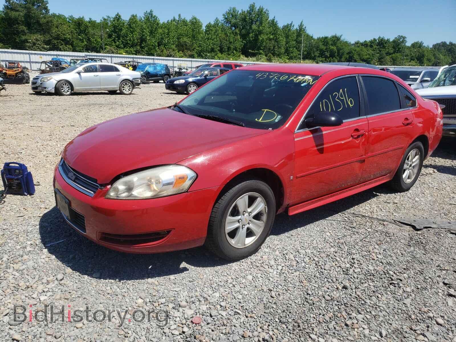 2013 CHEVROLET IMPALA - VIN: 2G1WF5E30D1148838 - Фото 2