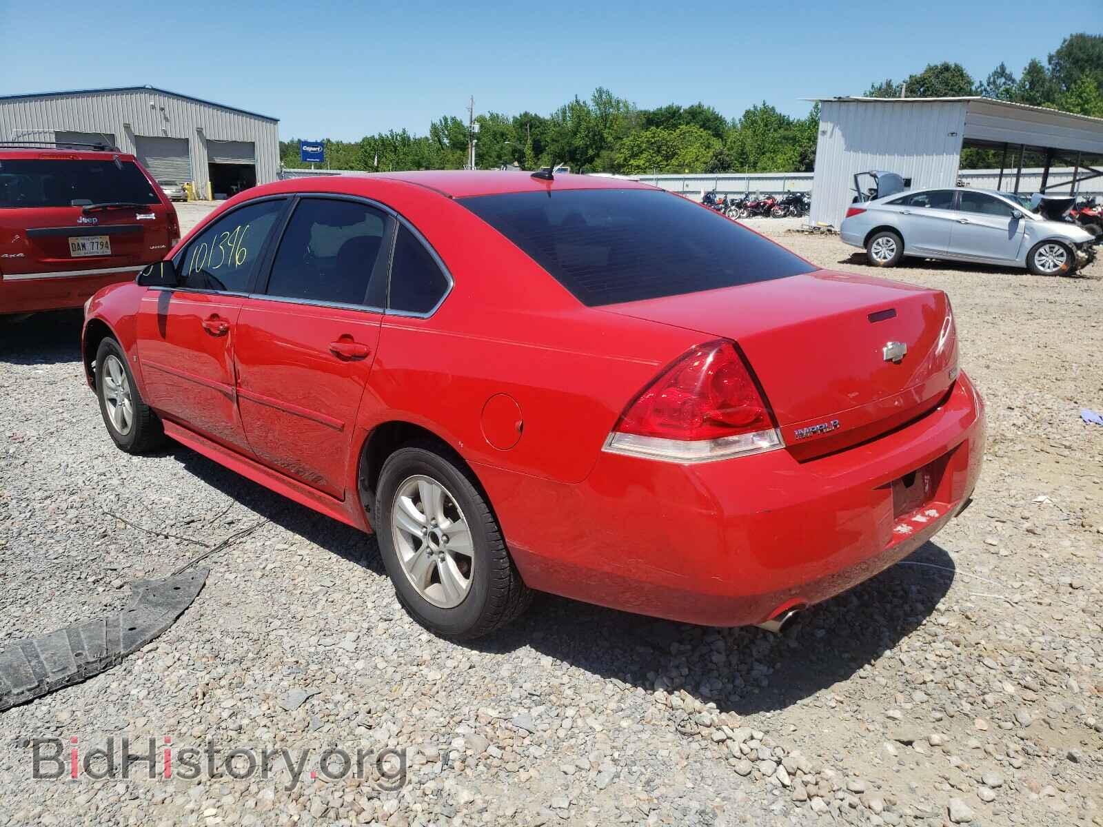 2013 CHEVROLET IMPALA - VIN: 2G1WF5E30D1148838 - Фото 3