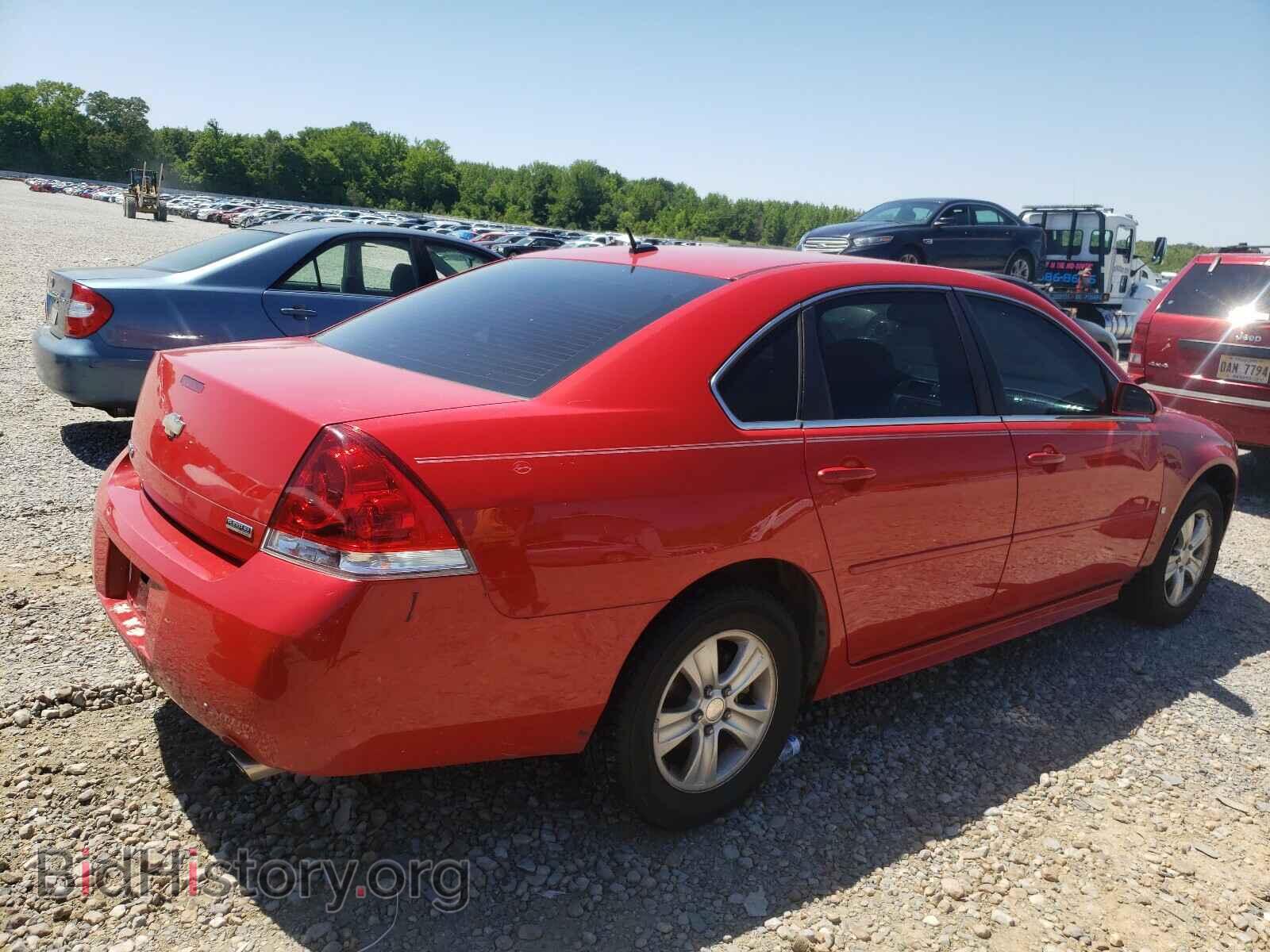 2013 CHEVROLET IMPALA - VIN: 2G1WF5E30D1148838 - Фото 4