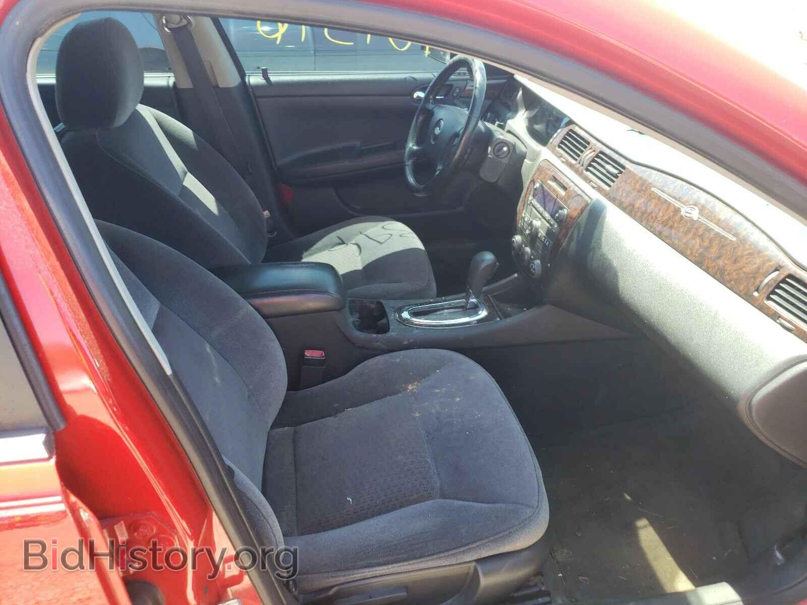 2013 CHEVROLET IMPALA - VIN: 2G1WF5E30D1148838 - Фото 5
