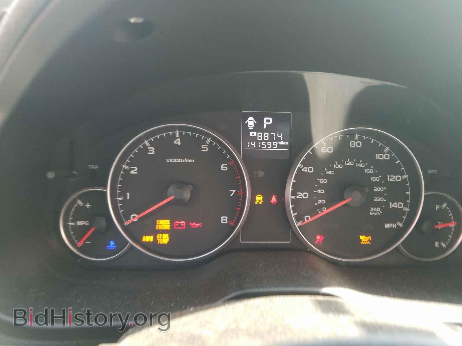 2013 SUBARU OUTBACK - VIN: 4S4BRBAC9D3256012 - Фото 8