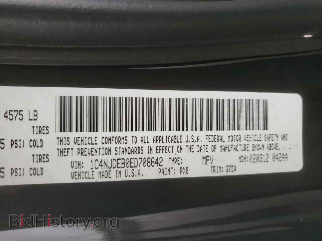 2014 JEEP COMPASS - VIN: 1C4NJDEB0ED708642 - Фото 10