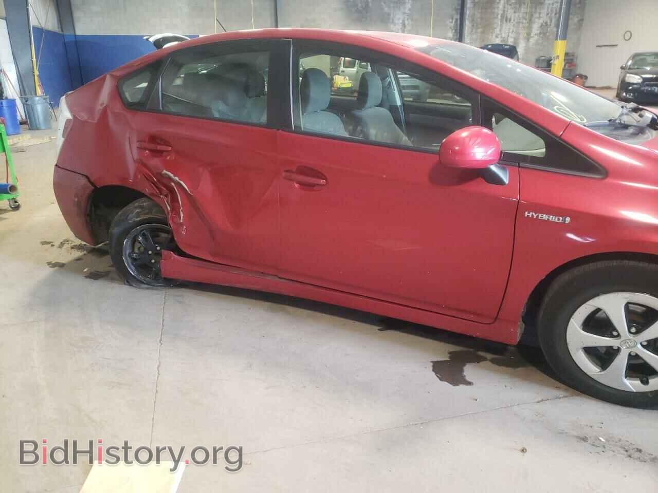 2014 TOYOTA PRIUS - VIN: JTDKN3DU4E1742153 - Фото 9