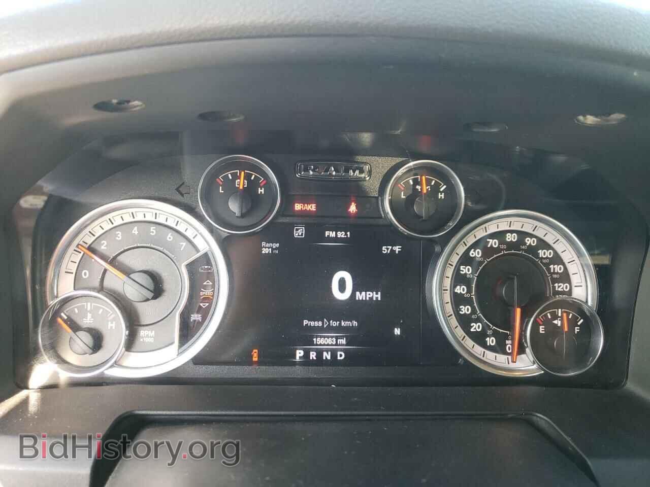 2016 RAM 1500 - VIN: 1C6RR7LT6GS331182 - Фото 9