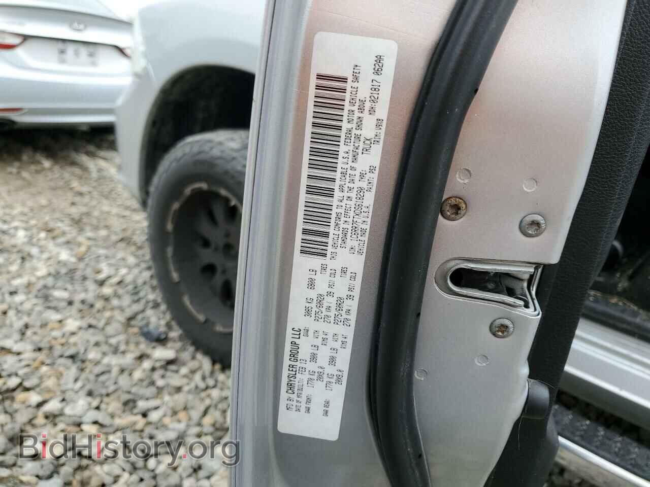 2013 RAM 1500 - VIN: 1C6RR7FTXDS618290 - Фото 12