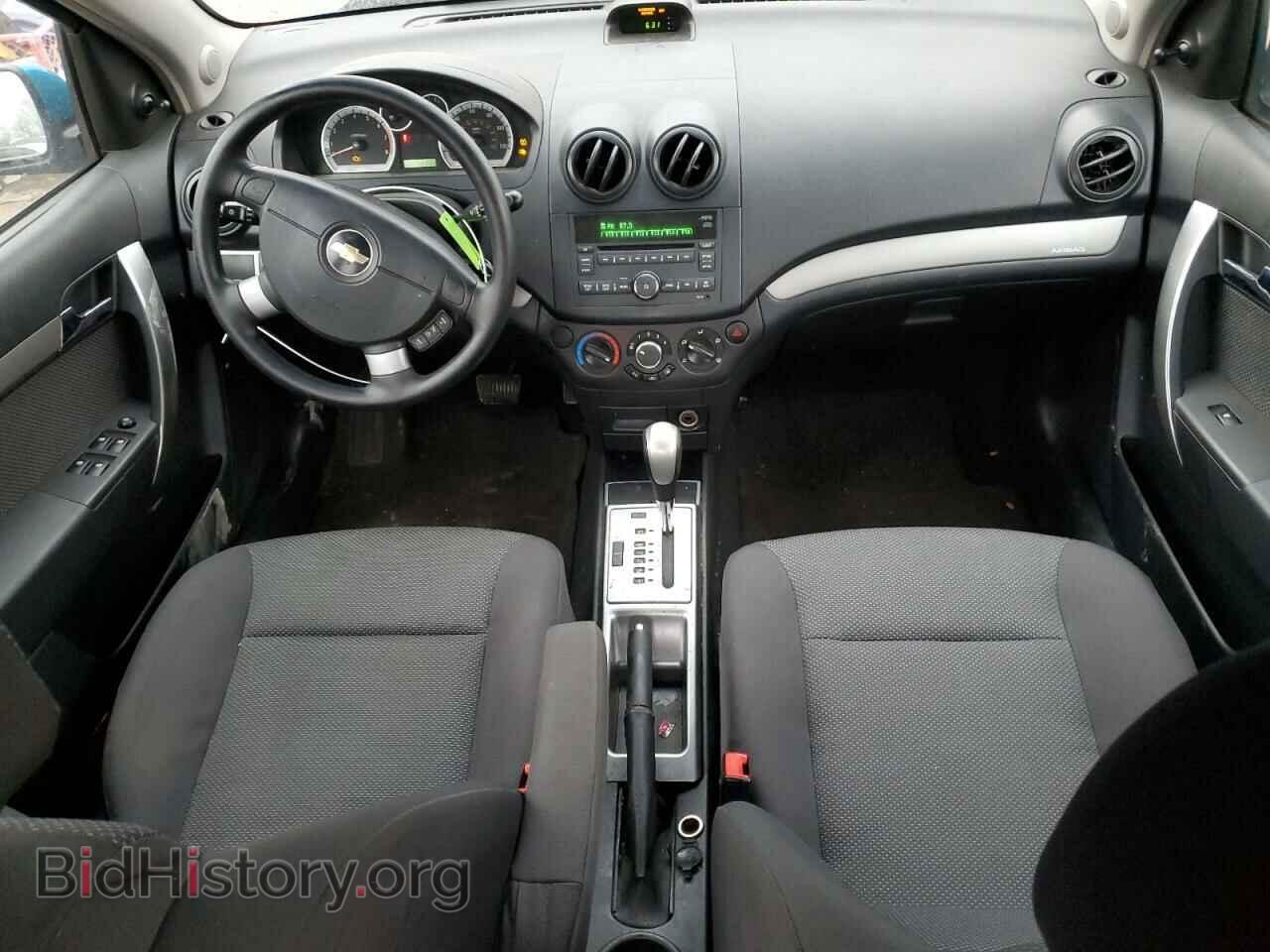 2009 CHEVROLET AVEO - VIN: KL1TD56E09B615142 - Фото 8