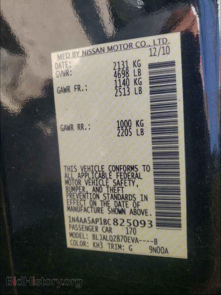 2011 NISSAN MAXIMA - VIN: 1N4AA5AP1BC825093 - Фото 10