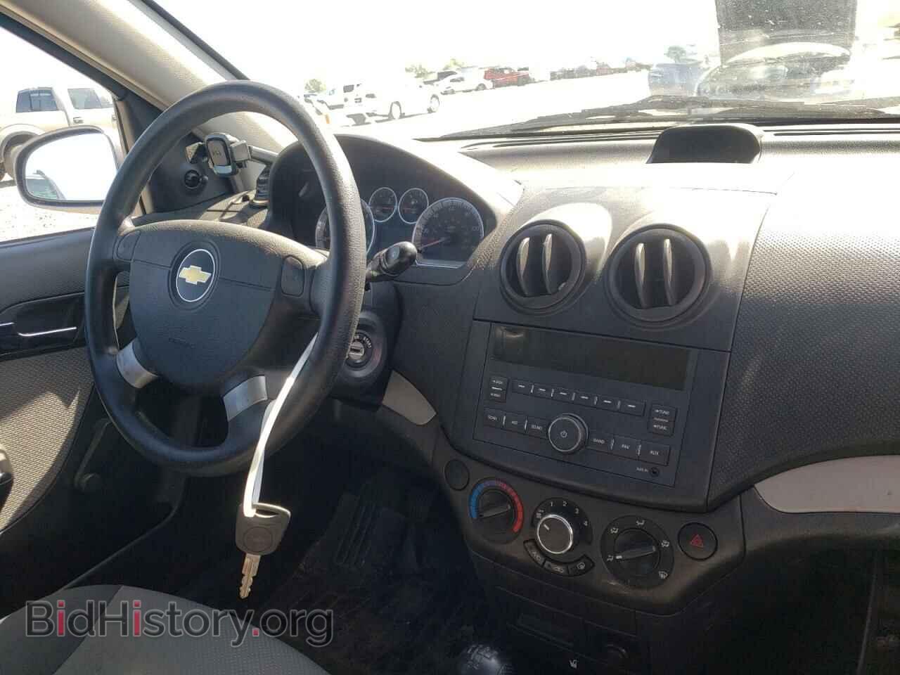 2009 CHEVROLET AVEO - VIN: KL1TD66E19B633039 - Фото 9