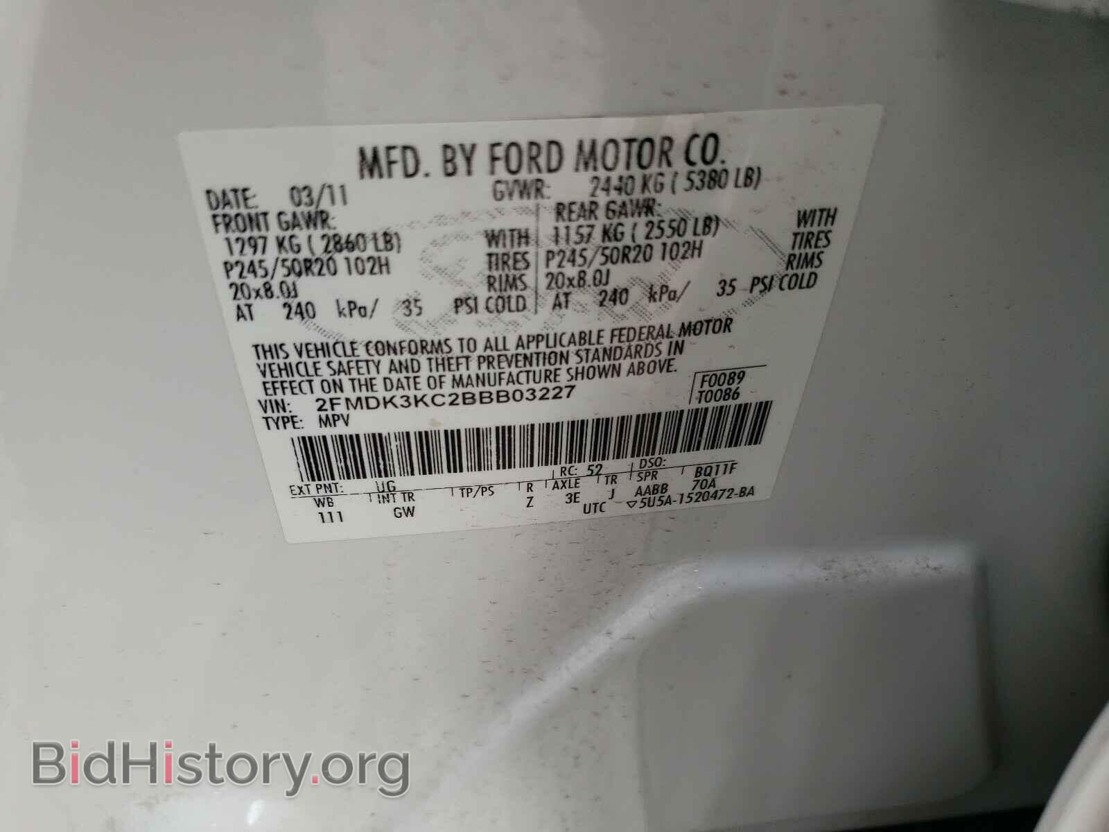 2011 FORD EDGE - VIN: 2FMDK3KC2BBB03227 - Photo 10