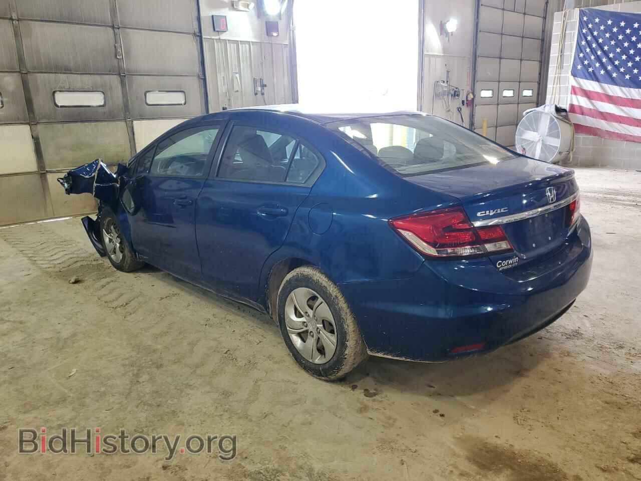 2014 HONDA CIVIC - VIN: 2HGFB2F54EH545366 - Фото 2