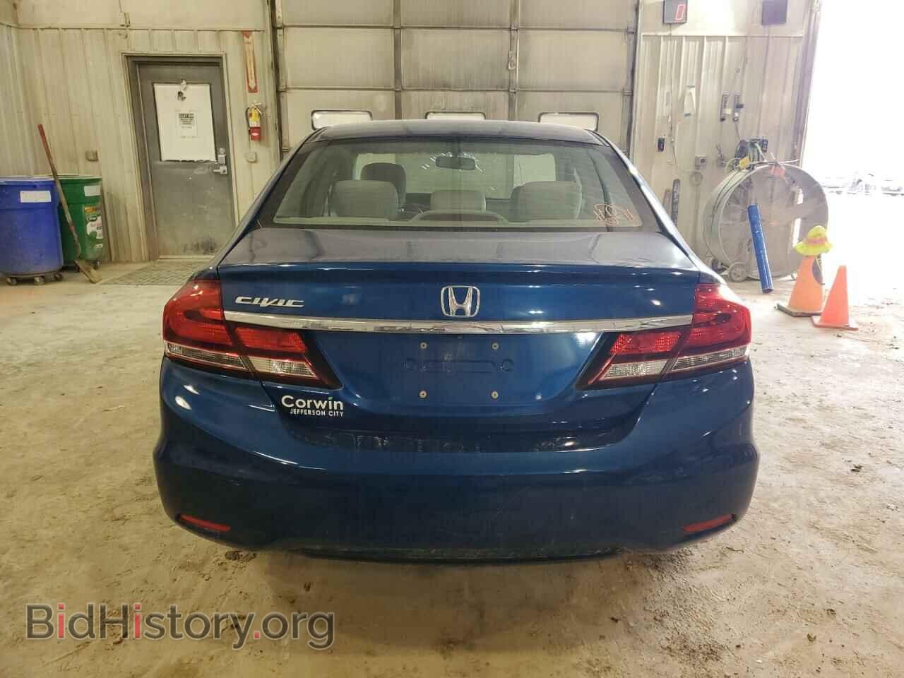 2014 HONDA CIVIC - VIN: 2HGFB2F54EH545366 - Фото 6