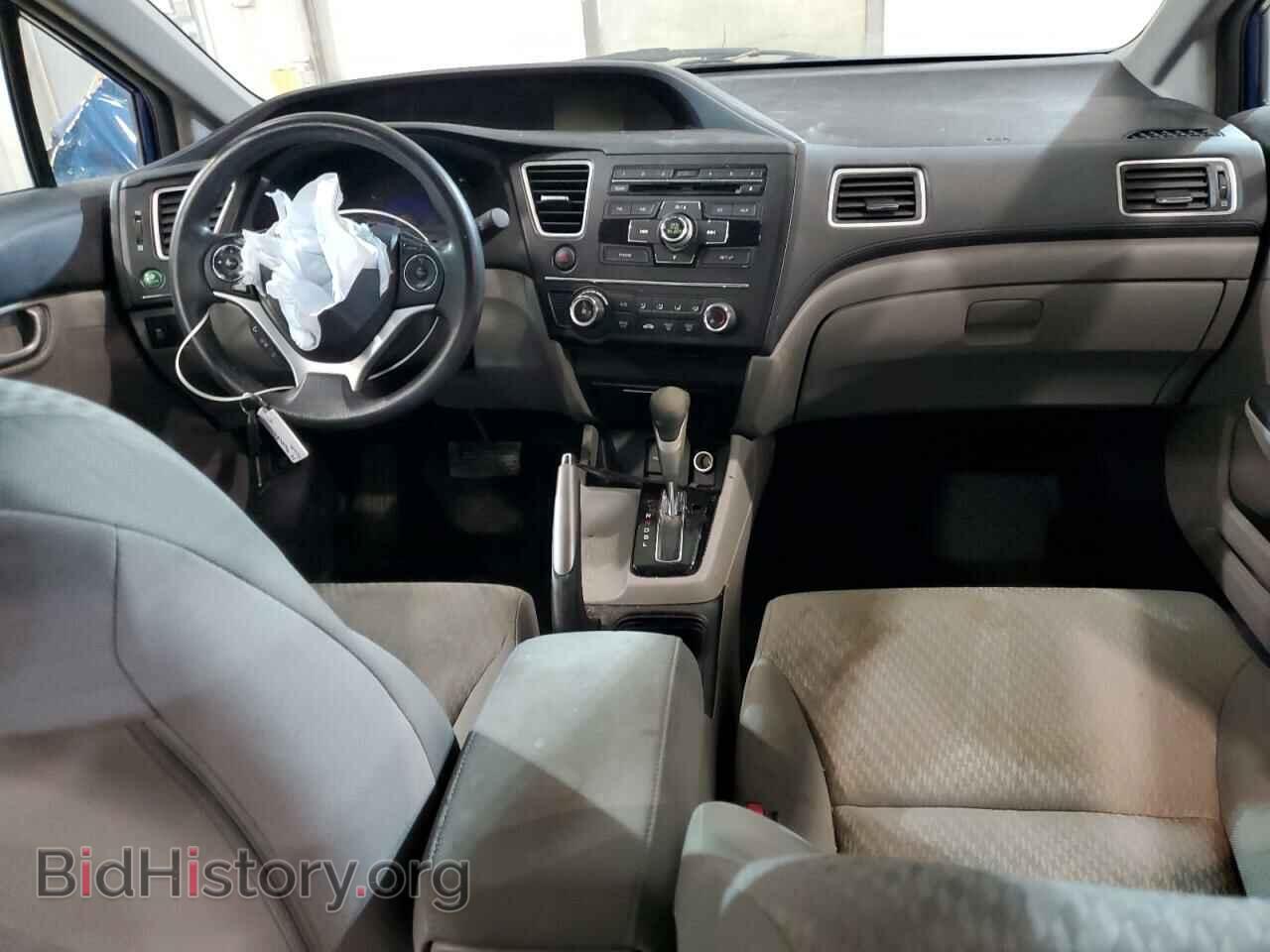 2014 HONDA CIVIC - VIN: 2HGFB2F54EH545366 - Фото 8