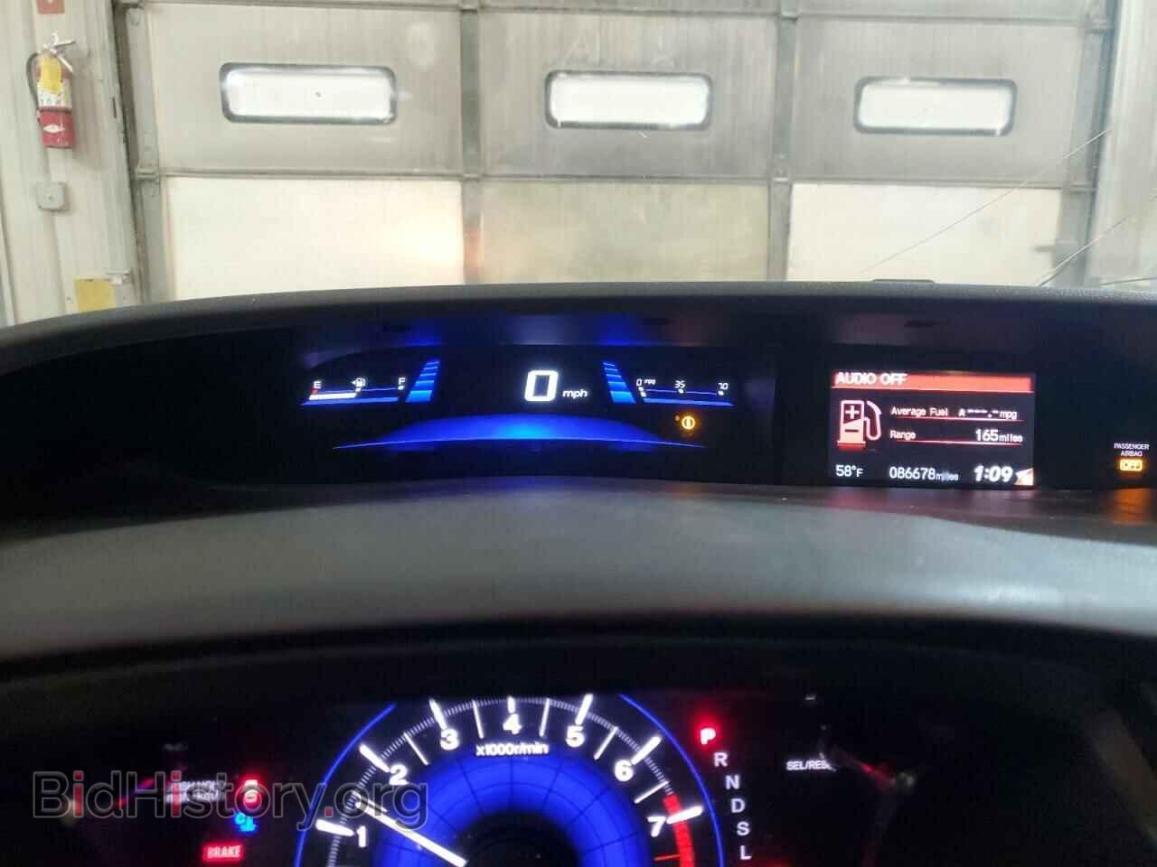 2014 HONDA CIVIC - VIN: 2HGFB2F54EH545366 - Фото 9