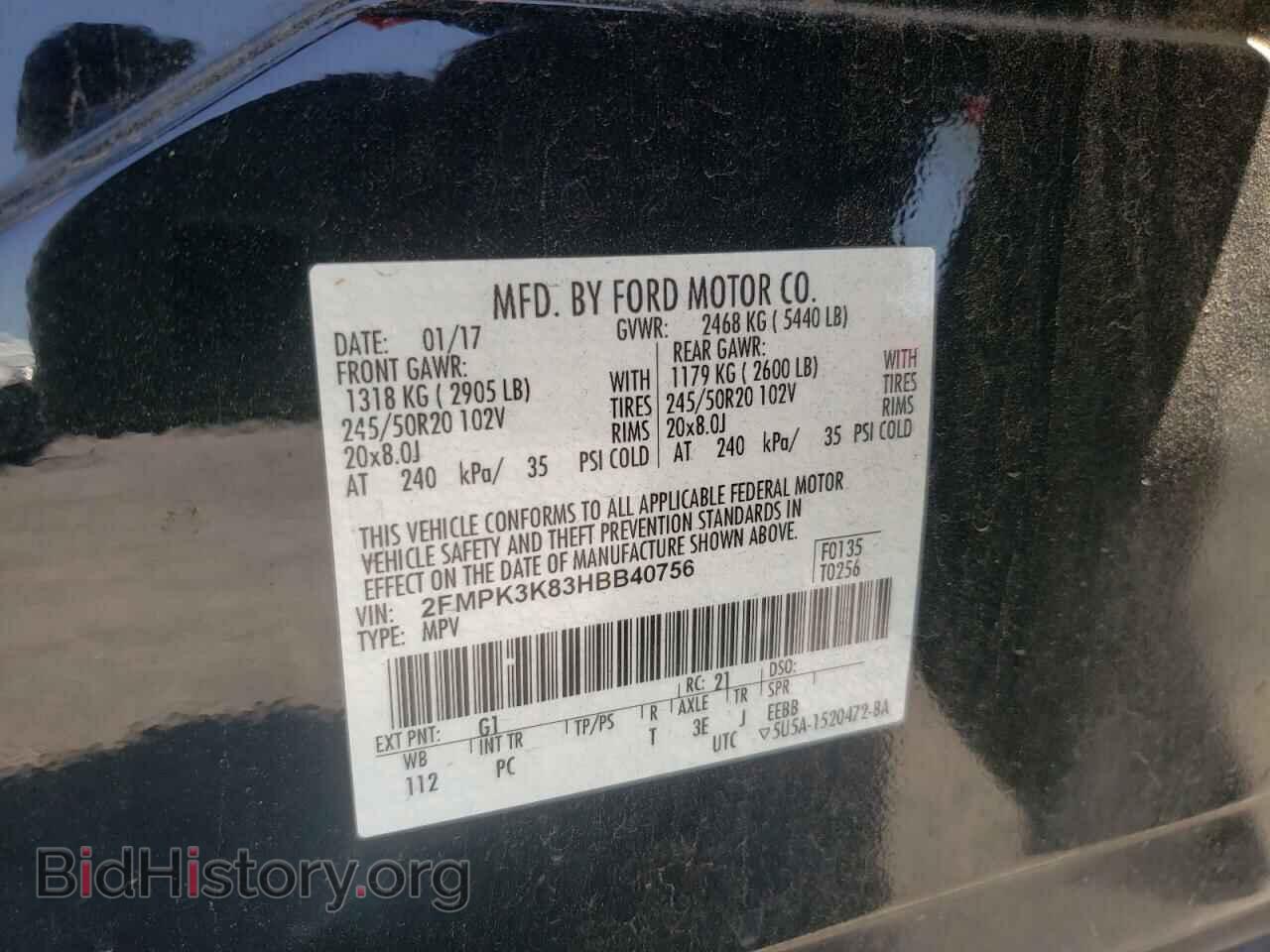 2017 FORD EDGE - VIN: 2FMPK3K83HBB40756 - Фото 10