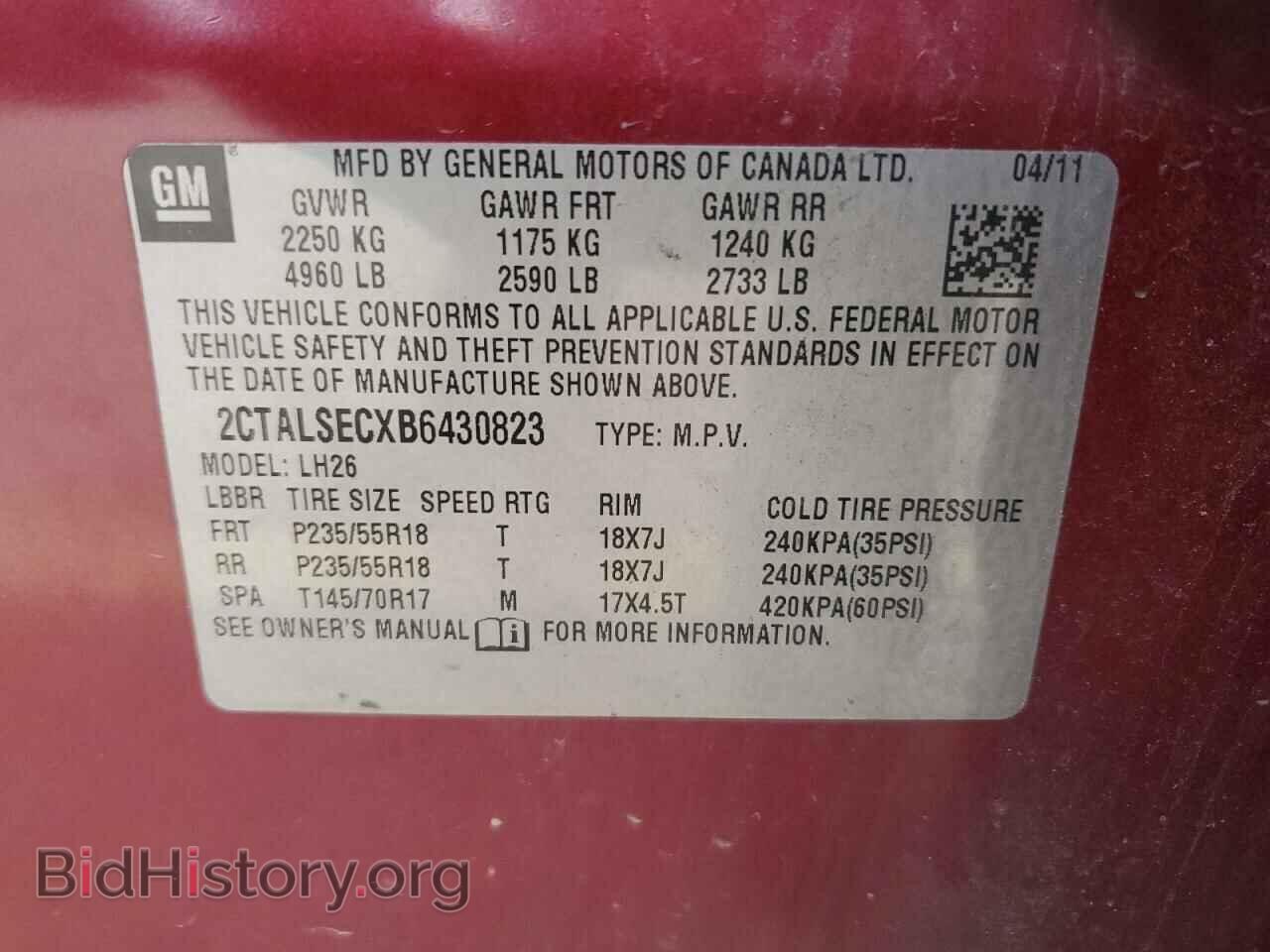 2011 GMC TERRAIN - VIN: 2CTALSECXB6430823 - Фото 13