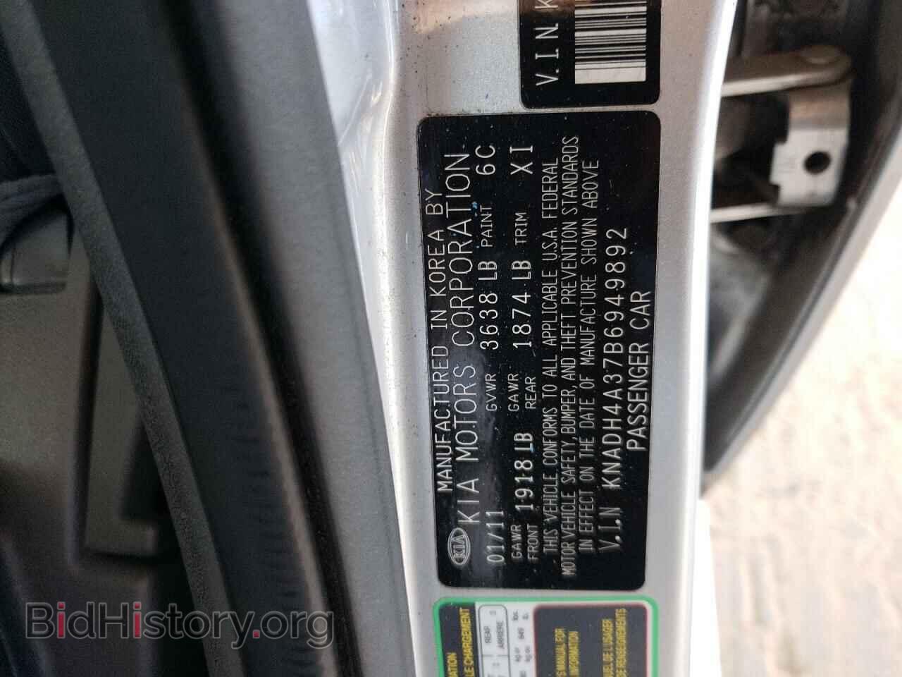 2011 KIA RIO - VIN: KNADH4A37B6949892 - Photo 10