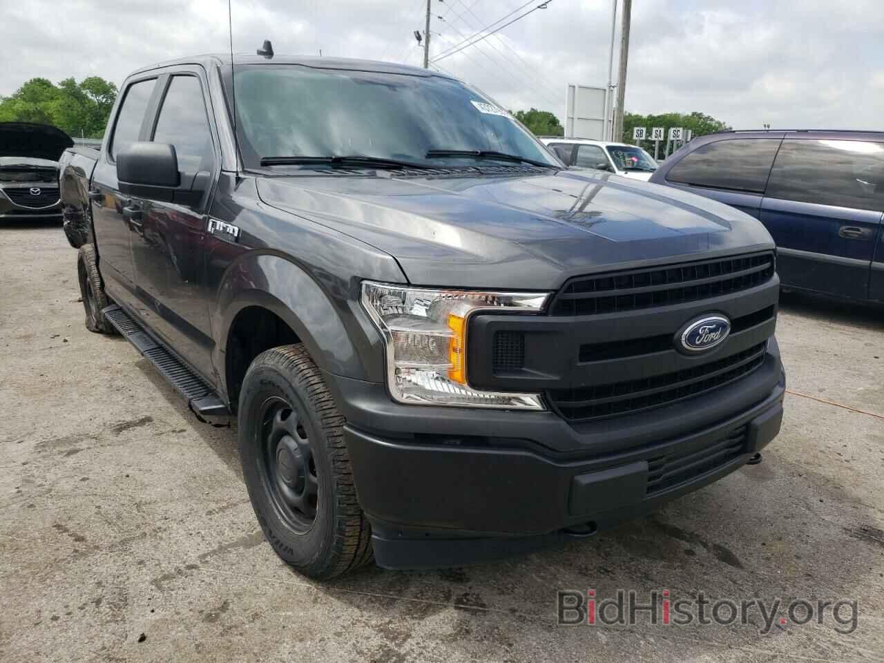 Photo 1FTEW1E51LKD40894 - FORD F-150 2020