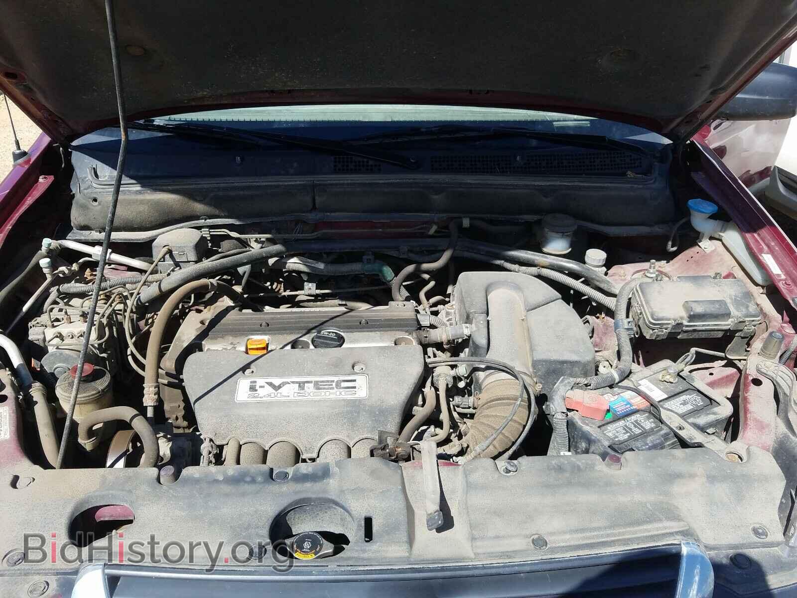 2003 HONDA CRV - VIN: JHLRD77433C815845 - Фото 7