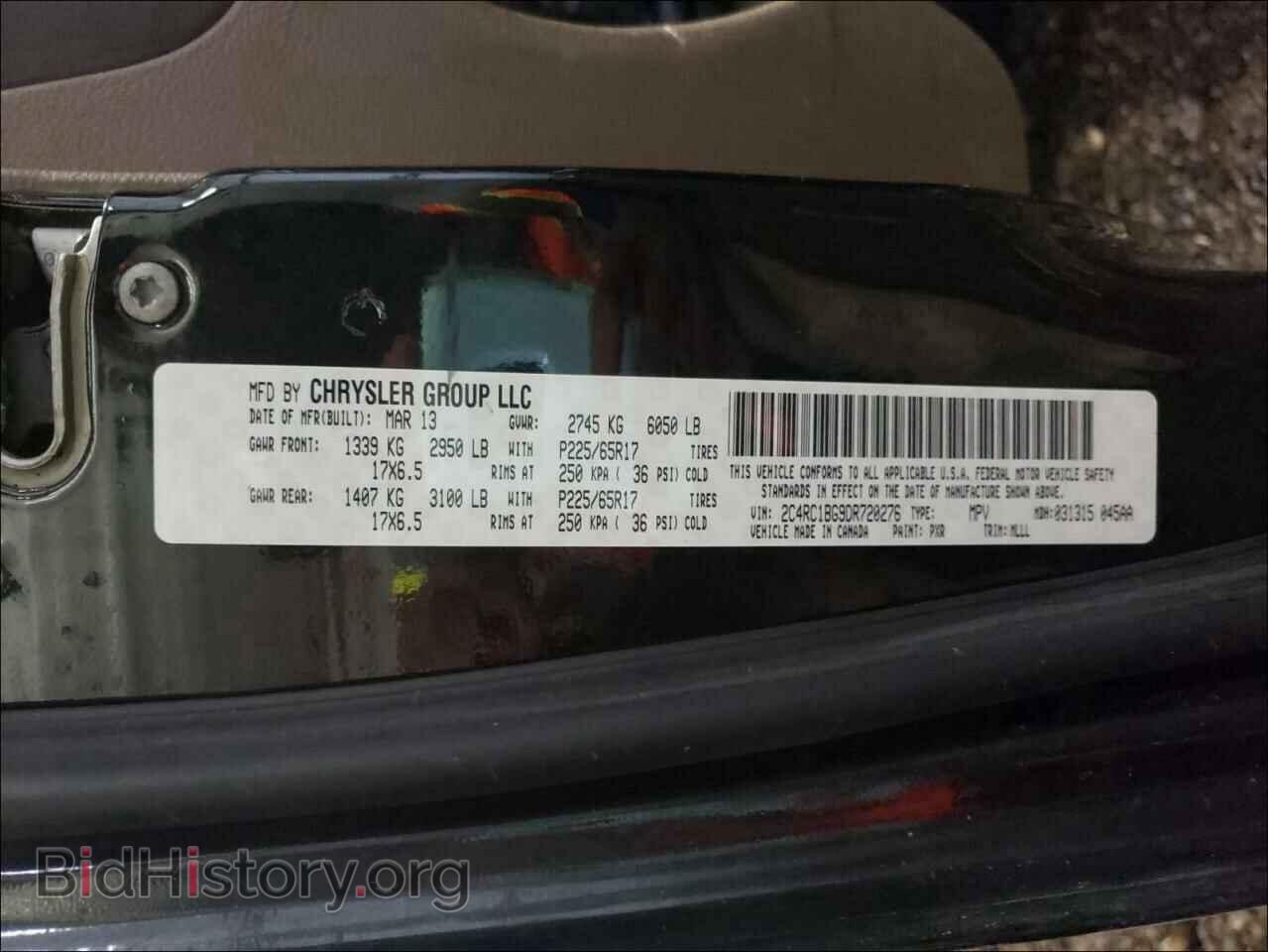2013 CHRYSLER MINIVAN - VIN: 2C4RC1BG9DR720276 - Photo 10