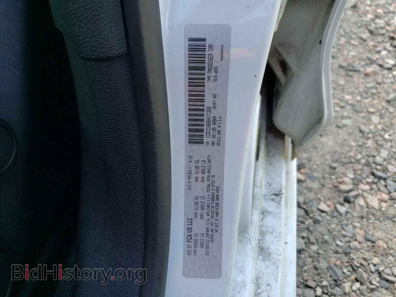 2016 CHRYSLER 200 - VIN: 1C3CCCAB8GN171926 - Фото 12