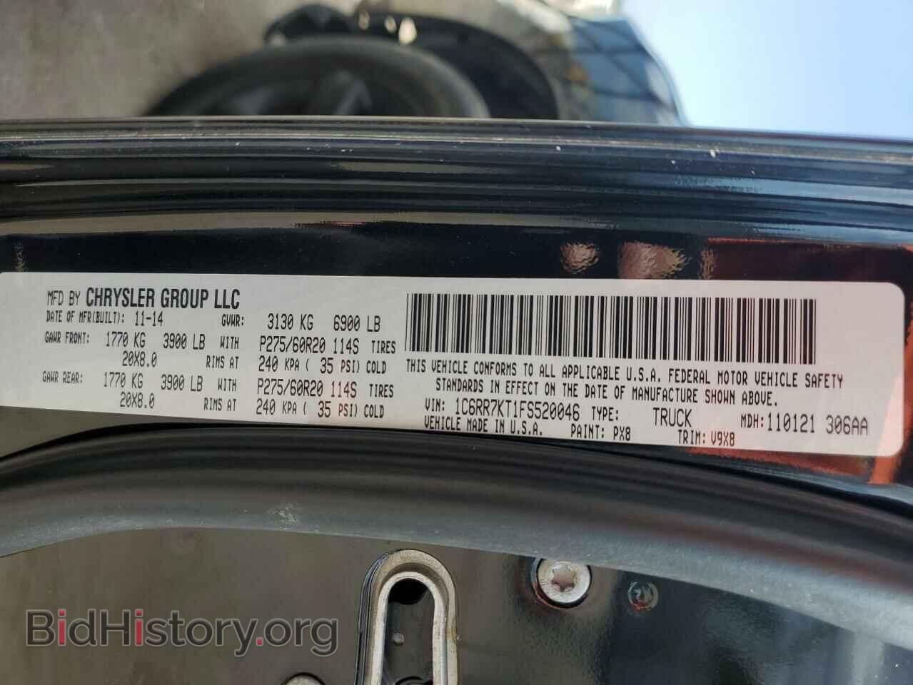 2015 RAM 1500 - VIN: 1C6RR7KT1FS520046 - Фото 12
