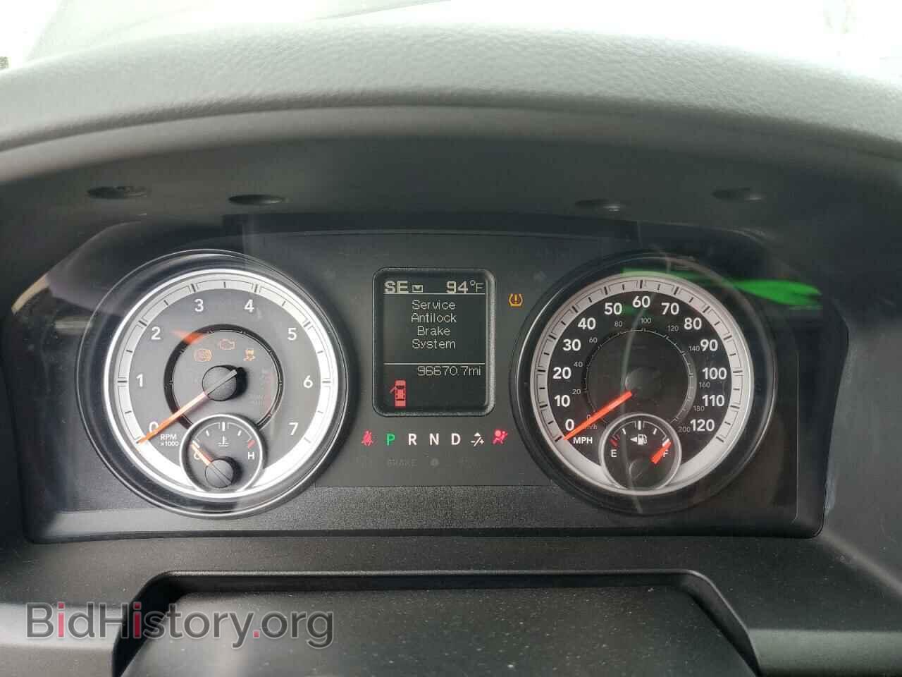 2015 RAM 1500 - VIN: 1C6RR7KT1FS520046 - Фото 9