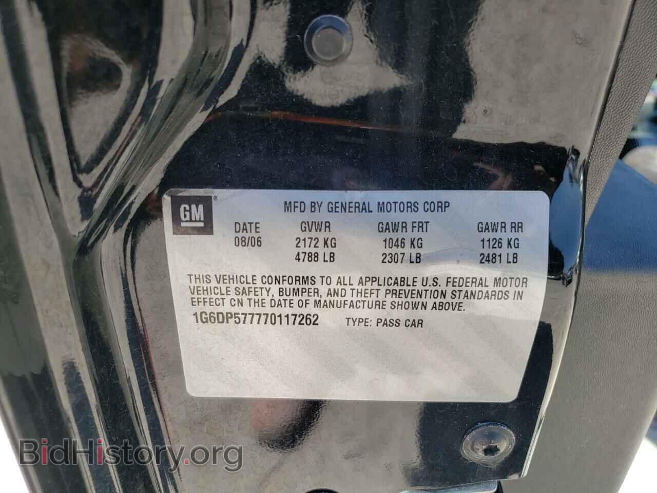 2007 CADILLAC CTS - VIN: 1G6DP577770117262 - Фото 10