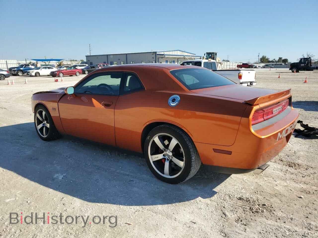 2011 DODGE CHALLENGER - VIN: 2B3CJ7DJ4BH558133 - Photo 2