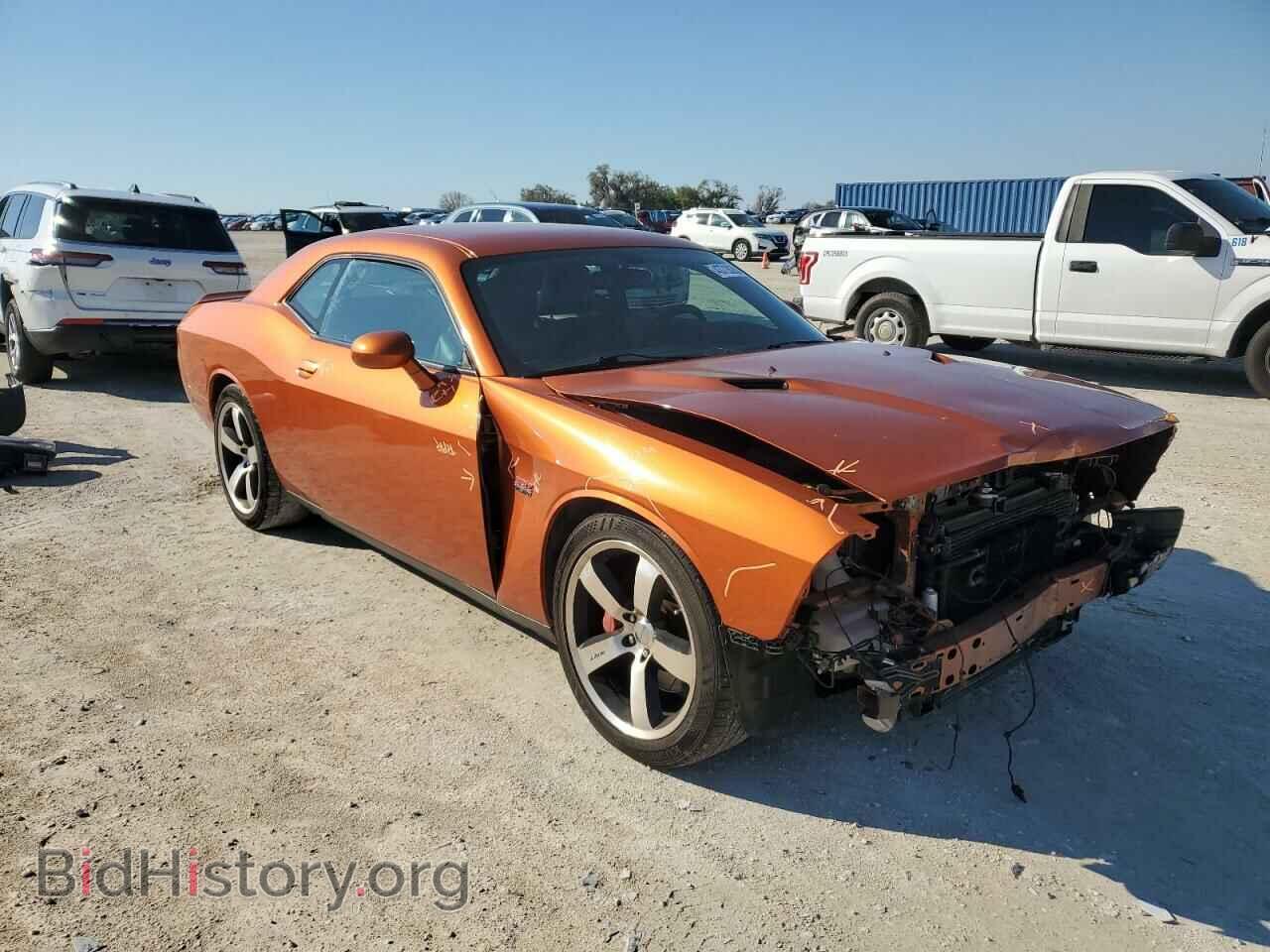 2011 DODGE CHALLENGER - VIN: 2B3CJ7DJ4BH558133 - Photo 4
