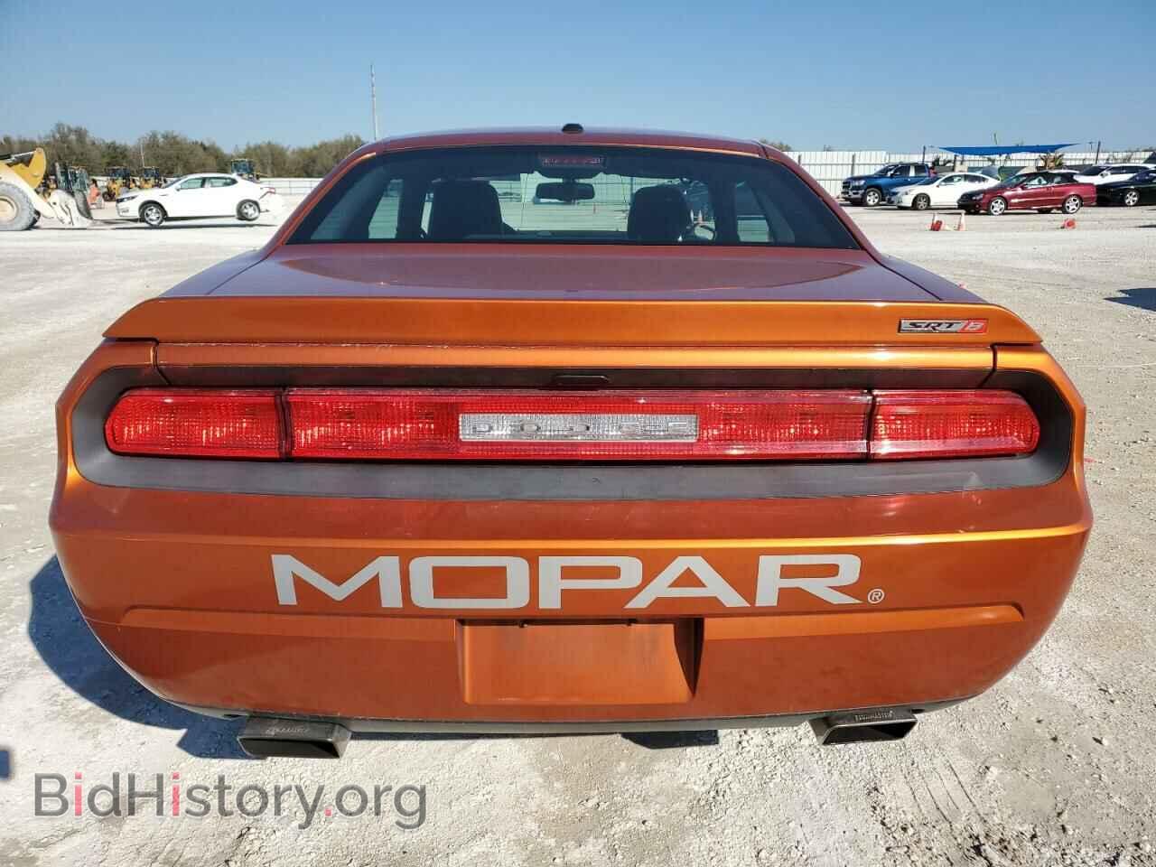 2011 DODGE CHALLENGER - VIN: 2B3CJ7DJ4BH558133 - Photo 6