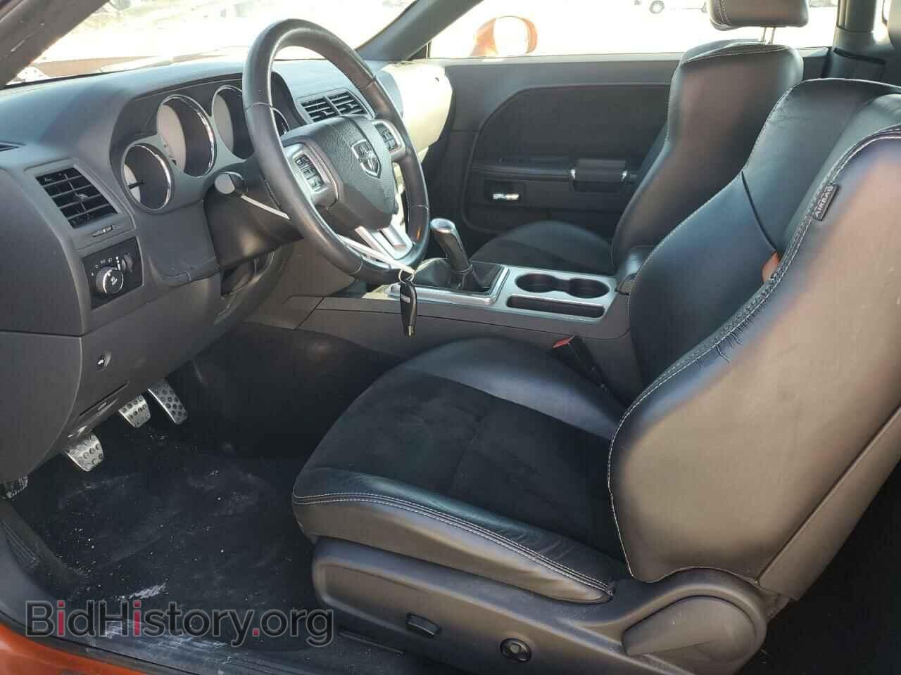 2011 DODGE CHALLENGER - VIN: 2B3CJ7DJ4BH558133 - Photo 7