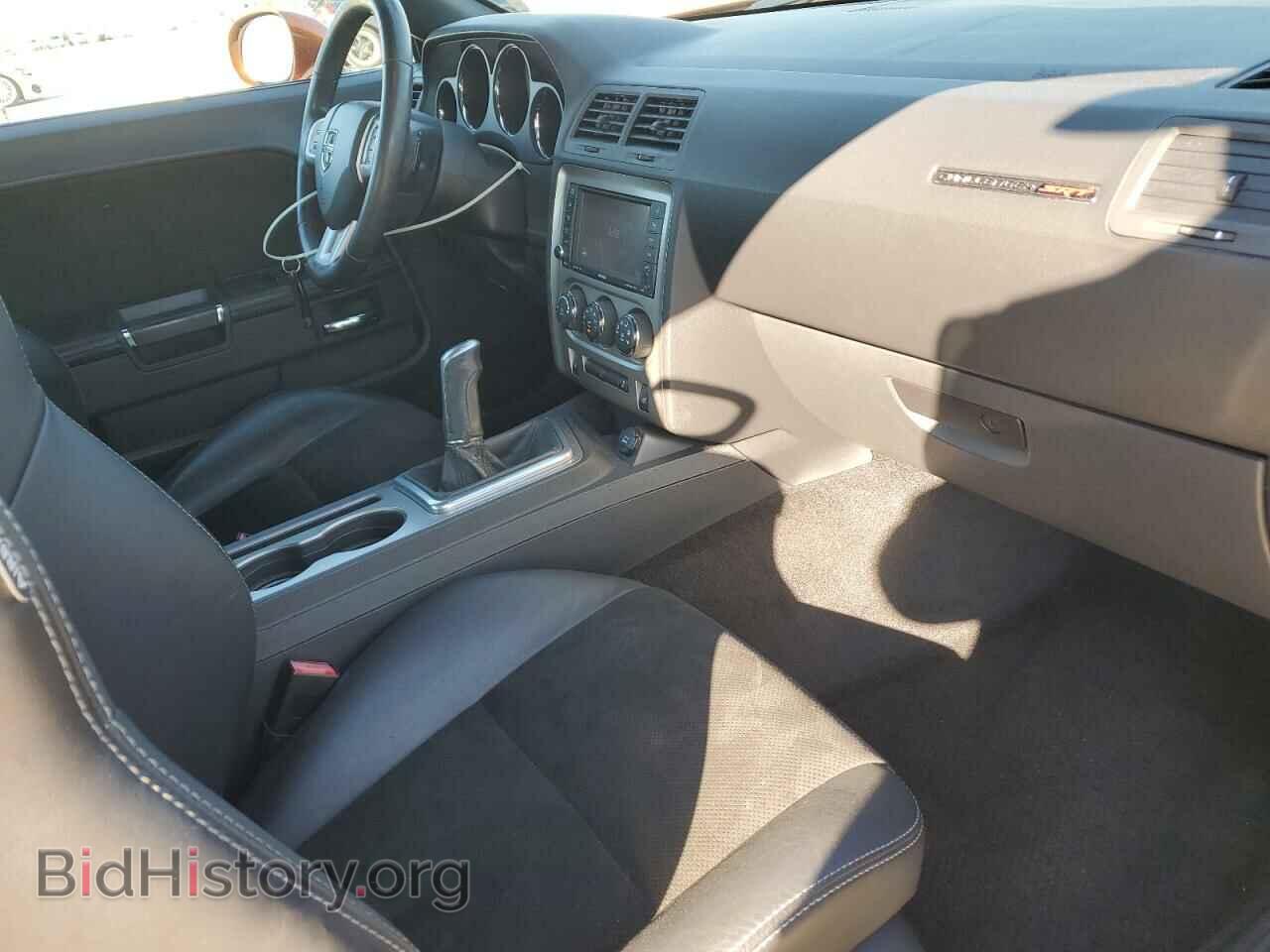 2011 DODGE CHALLENGER - VIN: 2B3CJ7DJ4BH558133 - Photo 8