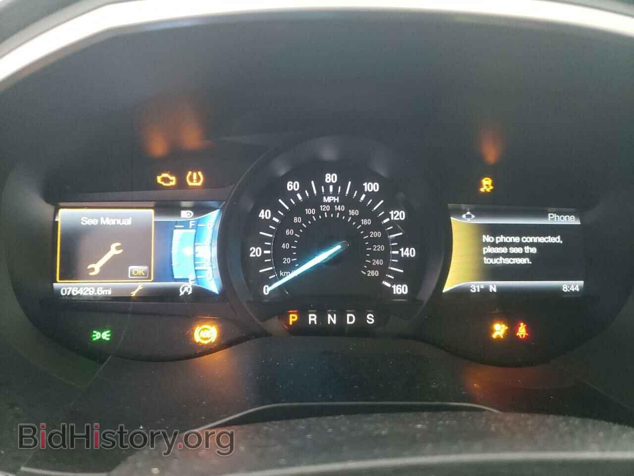 2019 FORD EDGE - VIN: 2FMPK4J96KBC25873 - Photo 9