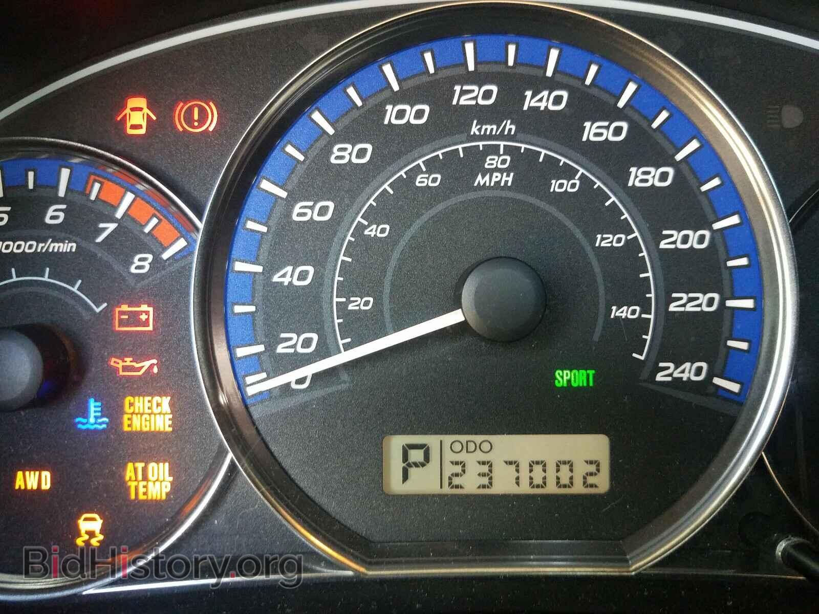 2013 SUBARU FORESTER - VIN: JF2SHCDC2DH401033 - Фото 8