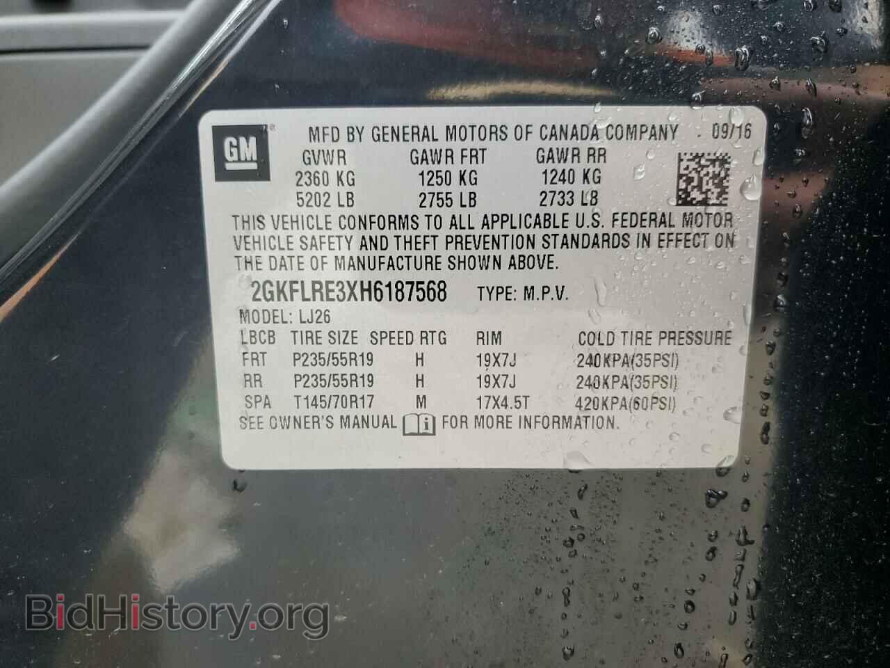 2017 GMC TERRAIN - VIN: 2GKFLRE3XH6187568 - Photo 13