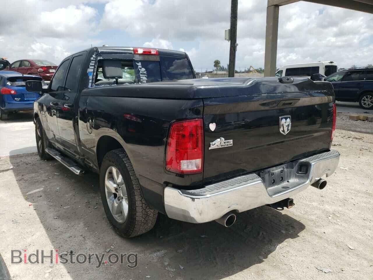 2015 RAM 1500 - VIN: 1C6RR6GT2FS714295 - Фото 3