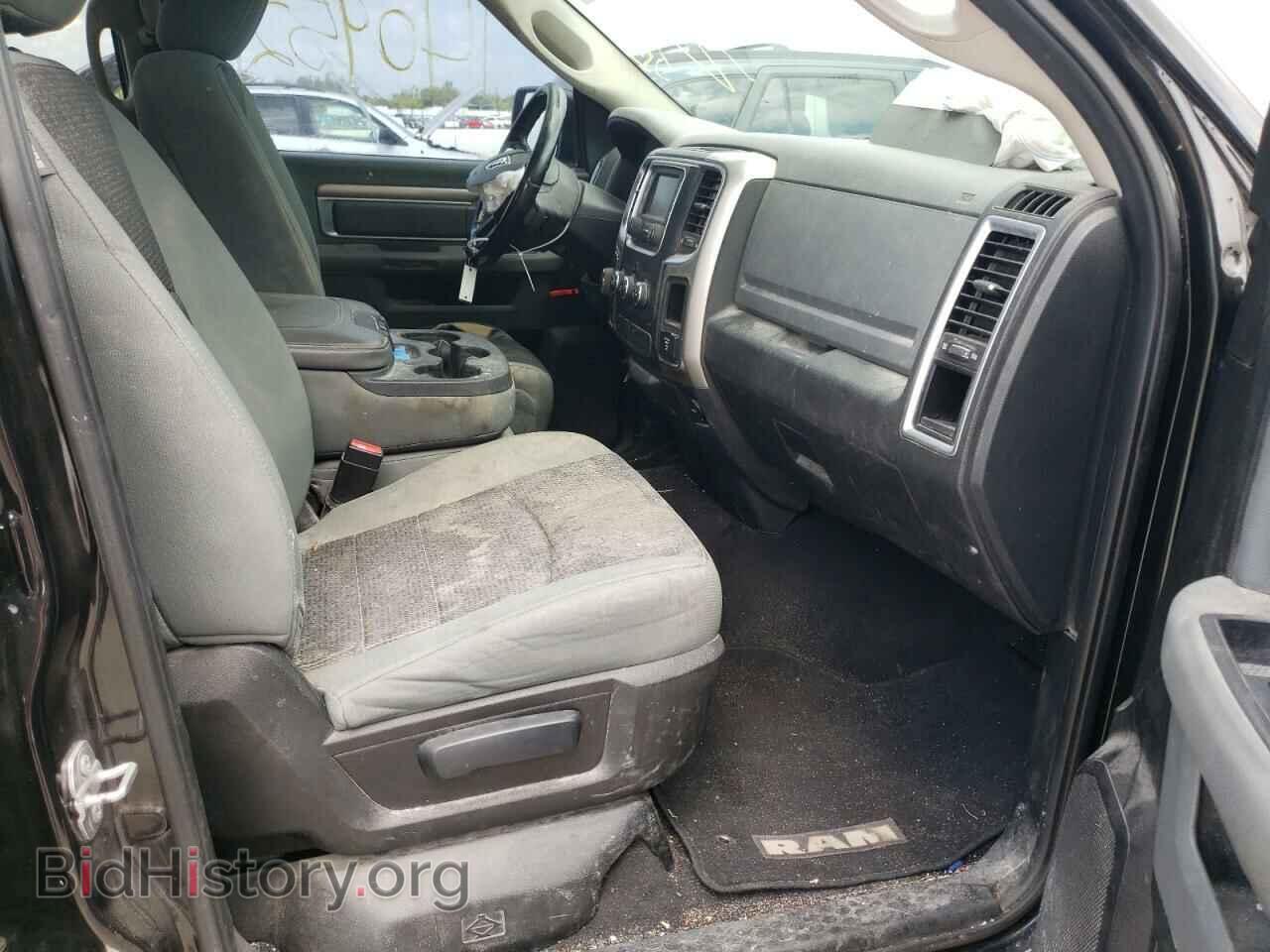 2015 RAM 1500 - VIN: 1C6RR6GT2FS714295 - Фото 5