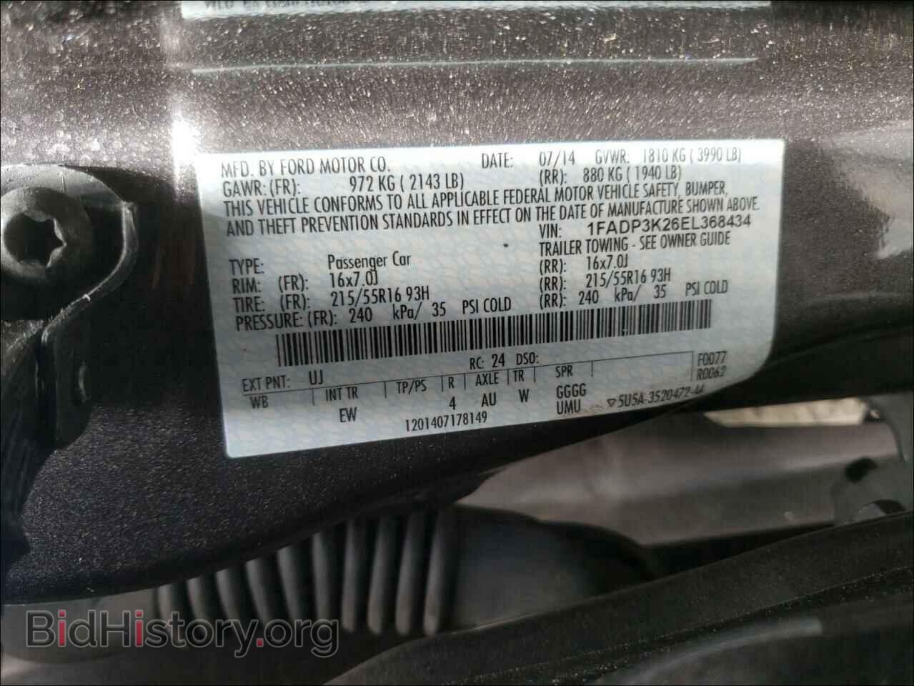 2014 FORD FOCUS - VIN: 1FADP3K26EL368434 - Фото 10