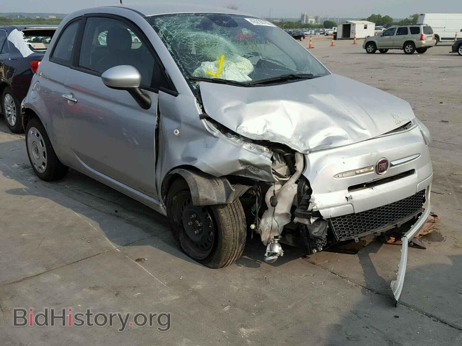 Фотография 3C3CFFAR6DT726275 - FIAT 500 2013
